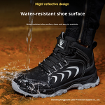 Safety Shoes Supplier - All-Season Steel Toe Kevlarr Non-Slip Rubber