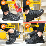Safety Shoes Factory - Summer Black Microfiber KPU Mesh Steel Toe