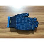 Work Gloves Supplier - 7G Safety Blue Cotton PVC Dots Bulk