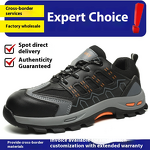 Safety Shoes Supplier - Summer Microfiber 6KV Insulated Rubber Sole