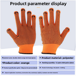 Safety Gloves Supplier - Double-Sided Orange PVC Dot Bead Anti-Cut