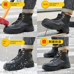 Safety Shoes Factory - Men's Winter Microfiber Steel Toe Kevlarr