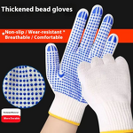 Work Gloves Manufacturer - Construction Site Cotton PVC Non-Slip