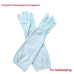 Beekeeping Gloves Supplier - Custom Sheepskin Beeswax Anti-Sting