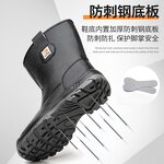 Safety Shoes Factory - Black Waterproof Leather Steel Toe Industrial