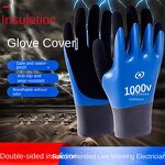 Electrician Gloves Factory - Bate Factory 1000 Voltage Latex Rubber