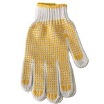 Work Gloves Manufacturer - Working Gloves 45g-75g PVC Dotted Cotton