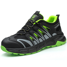 Safety Shoes Supplier - Men's Lightweight Summer Steel Toe PU Non-Slip