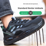 Safety Shoes Supplier - Cross-Border Fly Knit Steel Toe Kevlarr TPU