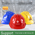 Safety Helmet Factory - National Standard Summer Fiberglass Hard Hat