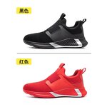 Safety Shoes Supplier - Colorful Summer Fly Knit Steel Toe Safety