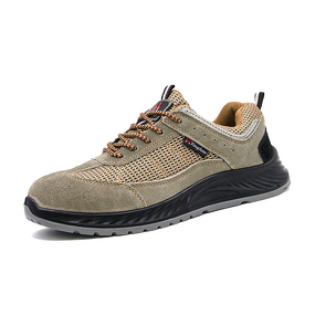 Safety Shoes Factory - Wholesale Men's Suede Breathable Iron Toe