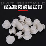 Safety Helmet Supplier - Colorful Adjustable ABS V Construction Helmet