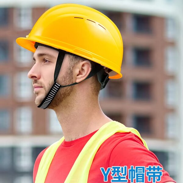 Safety Helmet Manufacturer - Rechargeable Fan Safety Helmet Removable Battery