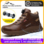 Safety Shoes Factory - 6Kv Insulated Plastic Toe Microfiber Rubber