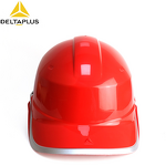 Safety Helmet Supplier - Hard Hat Reflective ABS Electrical Insulation