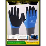 Electrician Gloves Factory - Bate Factory 1000 Voltage Latex Rubber