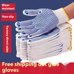 Work Gloves Manufacturer - Construction Site Cotton PVC Non-Slip