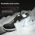 Safety Shoes Manufacturer - Men's Summer Breathable Steel Toe PU
