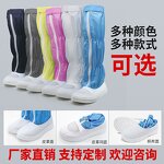 Safety Boots Manufacturer - Custom Anti-Static PU Sole Long Boots