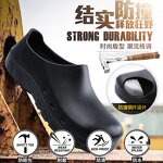 Chef Shoes Supplier - Anti-slip EVA Rubber Waterproof Kitchen Shoes