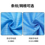 Safety Boots Supplier - Custom Anti-Static PVC Sole Long Boots