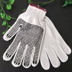 Work Gloves Manufacturer - Working Gloves 45g-75g PVC Dotted Cotton