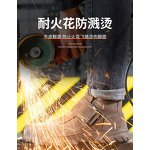 Welding Shoes Supplier - Suede Leather Steel Toe Kevlarr Fireproof