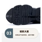 Safety Shoes Factory - Women's Flying Knit Steel Toe Air-Cushioned