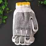 Work Gloves Manufacturer - Working Gloves 45g-75g PVC Dotted Cotton