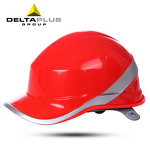 Safety Helmet Supplier - Hard Hat Reflective ABS Electrical Insulation
