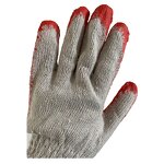 Work Gloves Manufacturer - Cheap Cotton Latex Rubber Coated Safety