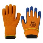 Working Gloves Manufacturer - Latex Terry Coated Winter Working Gloves