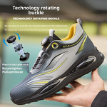 Safety Shoes Supplier - Men's Fly Knit Steel Toe TPU Cushioned Sole