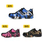 Safety Shoes Manufacturer - Unisex Fly Knit Steel Toe Anti-Smash