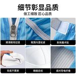 Safety Boots Supplier - Custom Anti-Static PVC Sole Long Boots