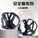 Safety Helmet Manufacturer - Colorful Adjustable Air-hole Knob Type