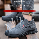 Safety Shoes Manufacturer - Men's Cowhide Anti-Scald Steel Toe Summer