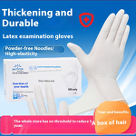 Nitrile Gloves Factory - Disposable High Elastic Nitrile Food Grade