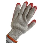 Work Gloves Manufacturer - Cheap Cotton Latex Rubber Coated Safety