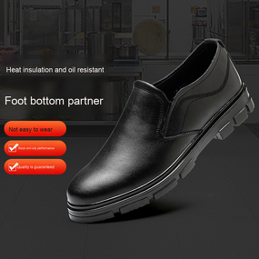 Chef Shoes Manufacturer - Microfiber Leather Waterproof Non-Slip Kitchen