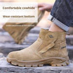 Welding Boots Factory - Men's Suede Steel Toe Kevlarr Non-slip