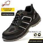 Safety Shoes Factory - Men's Lightweight Anti-Static Construction Site