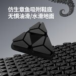 Chef Shoes Factory - Men's Microfiber Leather Rubber Waterproof Non-Slip