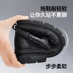 Chef Shoes Factory - Men's Microfiber Leather Rubber Waterproof Non-Slip