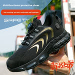 Safety Shoes Manufacturer - Men's Summer Low-Cut Steel Toe TPU Mesh