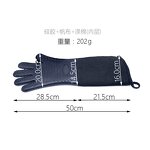 Silicone Gloves Factory - Extended Anti-slip Five-finger Silicone Gloves