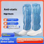 Safety Boots Factory - Custom Anti-Static Soft Sole Long Boots