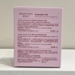 唇部精华油供应商-批发2色白桃乌龙透明油