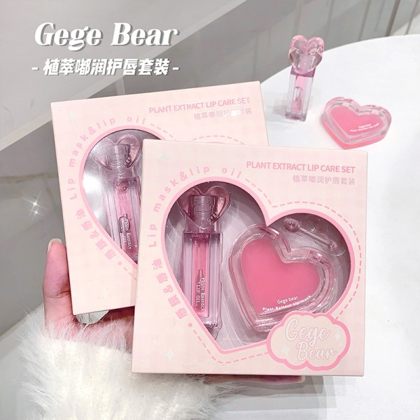 Lip Gloss Supplier - Bulk 6 Color Peach Temperature Changing Liquid